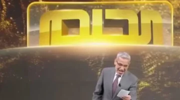 بدء العد التنازلي لسحب مليون دولار في جائزة الحلم الثانية